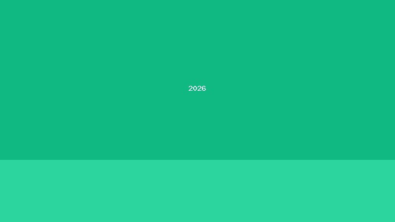 安泰榜样2026（二）